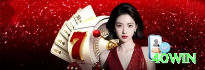 1kmk Max Brasil Screenshot 3 - 40win 🎰🌀 Baccarat App road map + streak bonus: download rápido, ative bônus streak — siga padrões big road e lucre fortunas em sequências longas no conforto do seu bolso! 📊🔥