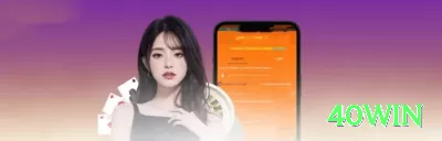 54888 Pro BR v2.7.0 Screenshot 1 - 40win 🃏⚡ Check-raise no flop: use com draws fortes — maximize valor e force erros de oponentes! 🧠🤑