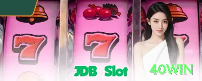 688s King - Win Real BRL Screenshot 2 - 40win 🎰✨ Feature buy hunter: compre bônus só quando o jackpot ou multiplicador médio histórico está inflado — expectativa positiva pura! 🤑📈