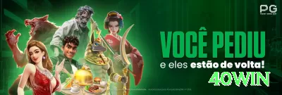 79k Premium - bônus diário Screenshot 4 - 40win 🎰⚡ High volatility grind: stake baixo até o primeiro big hit, depois max bet — transforme small bankroll em monster com um único spin! 🤑💪