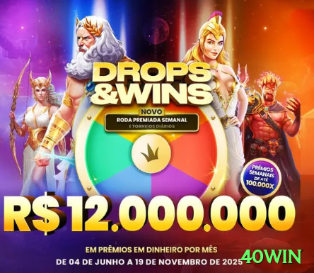 Screenshot - 40win 🎰📉 Stop-win dinâmico em slots: +100% no primeiro big hit, depois +30% por sessão — trava lucros reais! ⛔💰