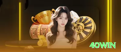 leaobet Mega New Screenshot 2 - 40win 🎰🔥 Sistema Labouchere (cancelamento): defina uma sequência de números que some seu lucro desejado, risque o primeiro e último — ideal para quem quer meta fixa! 📝💵