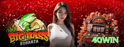 monipg Elite v2.3.2 Screenshot 4 - 40win ⚽🔍 Anytime goalscorer em copas: aposte em reservas motivados — odds altas com chance real! 🔥💰